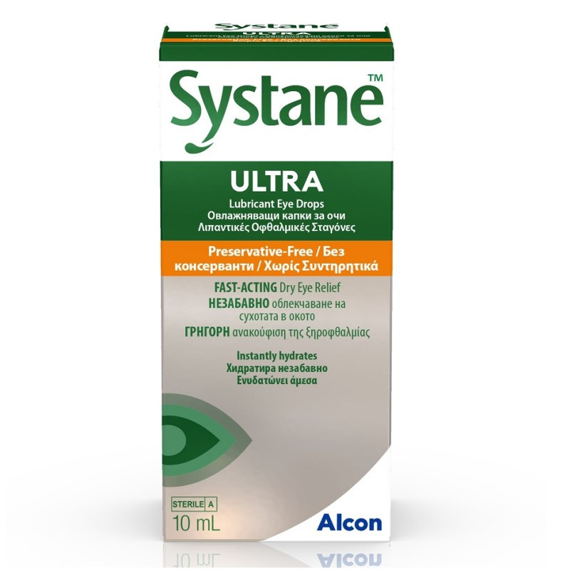 Alcon Systane Ultra Mpdf 10ml 