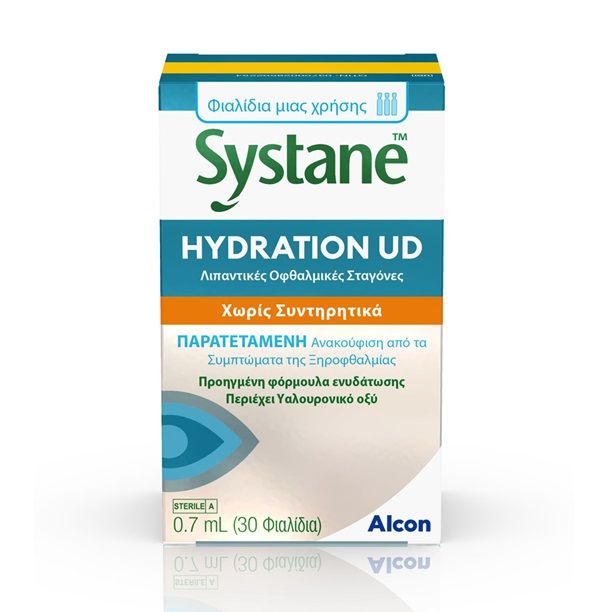 Alcon Systane Hydration UD 30Αμπούλες x 0.7ml 