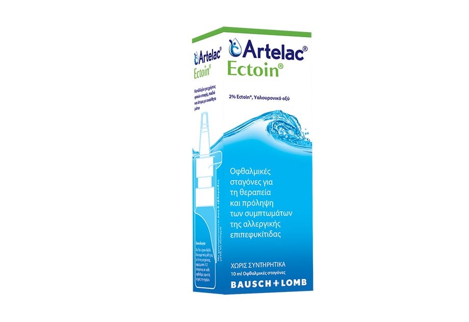 Bausch Health Artelac Ectoin Οφθαλμικές Σταγόνες 10ml