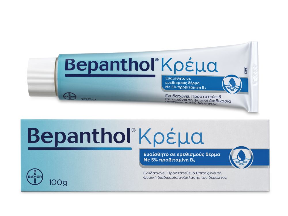 Bepanthol Κρέμα 100g