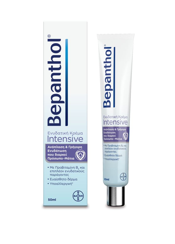 Bepanthol Ενυδατική Κρέμα Intensive Προσώπο-Μάτια 50ml