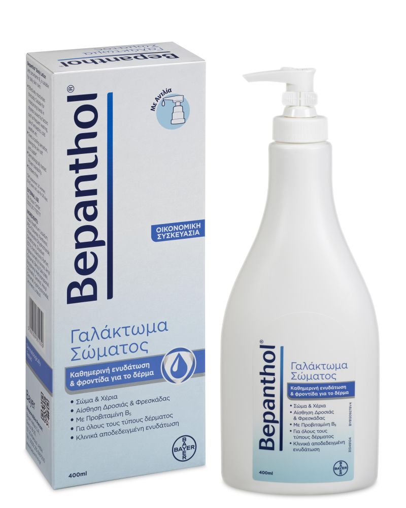 Bepanthol Γαλάκτωμα Σώματος & Χεριών 400ml