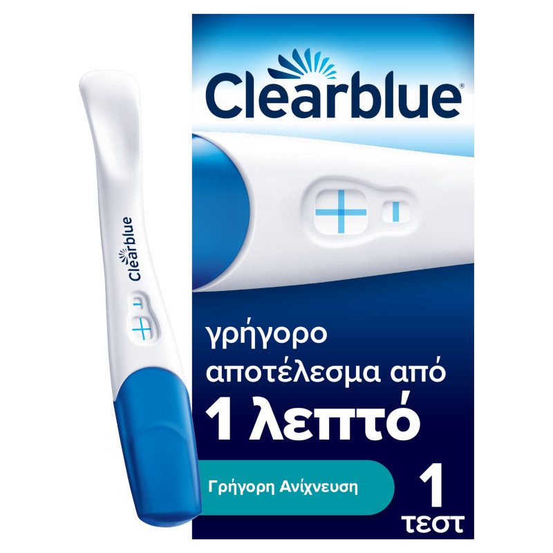 Clearblue Τεστ Εγκυμοσύνης Γρήγορης Ανίχνευσης 1Τεμάχιο