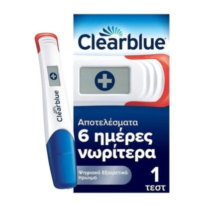 Clearblue Τεστ Εγκυμοσύνης Ψηφιακό Εξαιρετικά Πρώιμης Ανίχνευσης 1Τεμάχιο