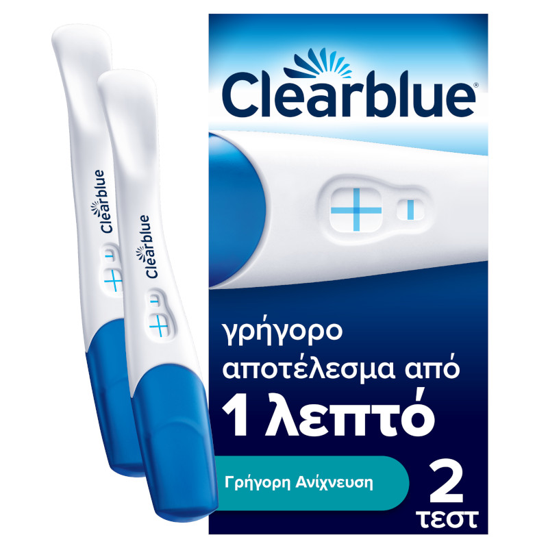 Clearblue Τεστ Εγκυμοσύνης Γρήγορης Ανίχνευσης 2Τεμάχια