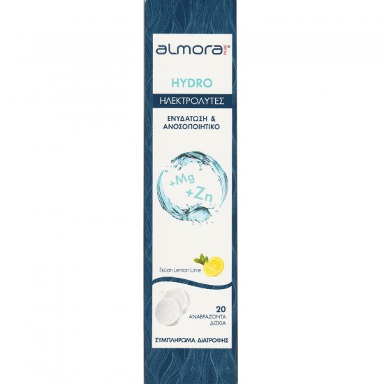 Almora Plus Hydro Electrolytes 20Αναβράζοντα Δισκία