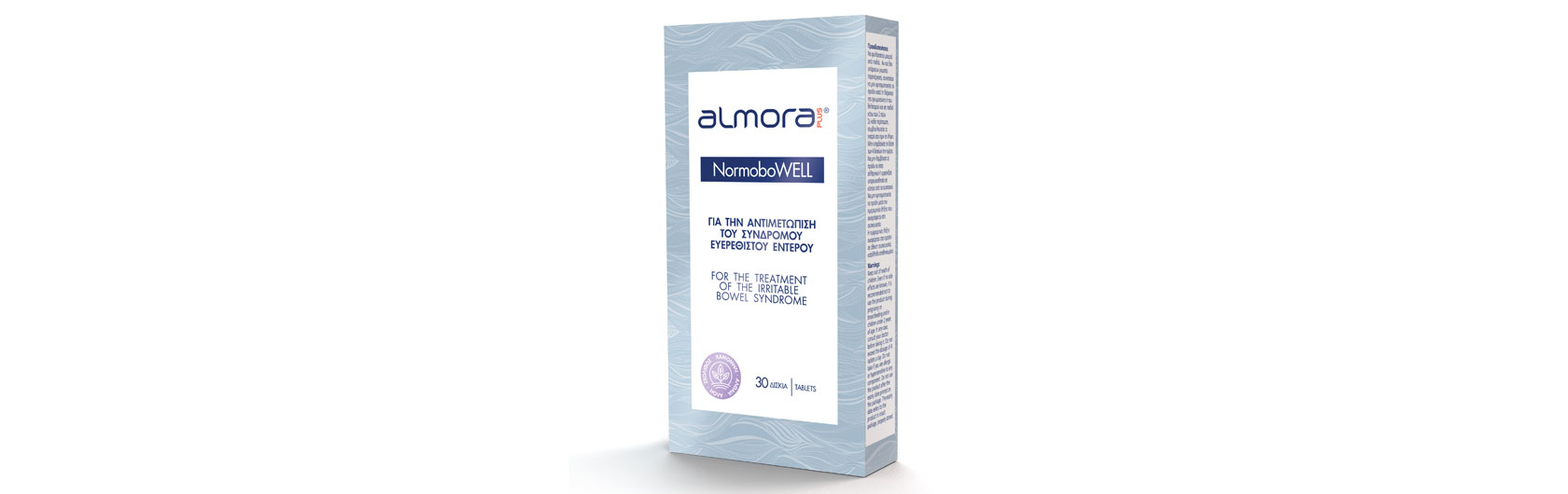 Almora Plus Normobowell 30Ταμπλέτες