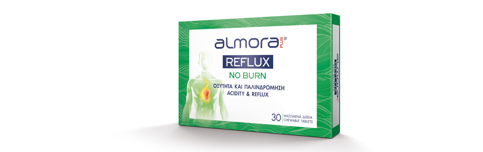 Almora Plus Reflux No Burn 30Μασώμενα Δισκία