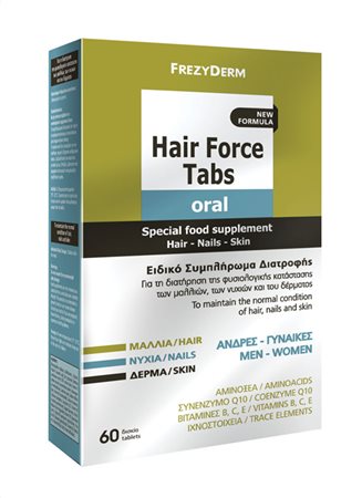 Frezyderm Hair Force Tabs Oral 60Ταμπλέτες