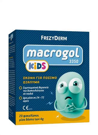 Frezyderm Macrogol 3350 Kids 20Φακελίσκοι x 4gr