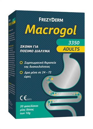 Frezyderm Macrogol 3350 Adults  20Φακελίσκοι x 10gr