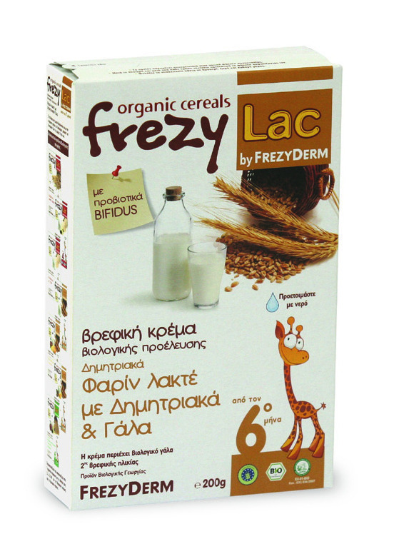 Frezyderm Frezylac Organic Cereals Φαρίν λακτέ με Δημητριακά & Γάλα 200gr