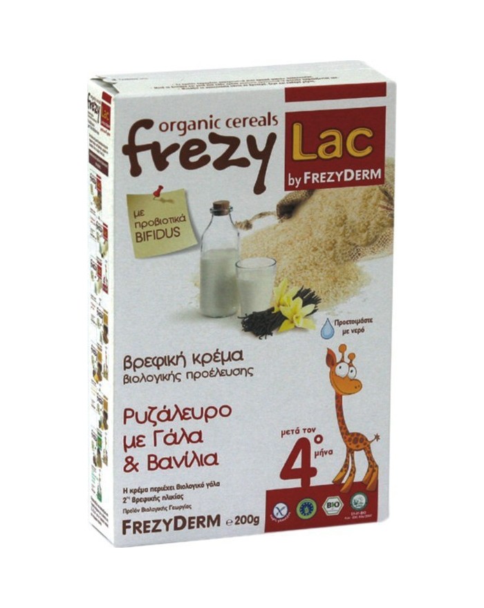 Frezyderm Frezylac Organic Cereals Ρυζάλευρο με Γάλα & Βανίλια 200gr