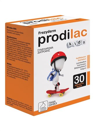 Frezyderm Prodilac Kids 30Μασώμενα Δισκία