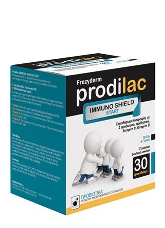 Frezyderm Prodilac Immuno Shield Start 30Φακελάκια