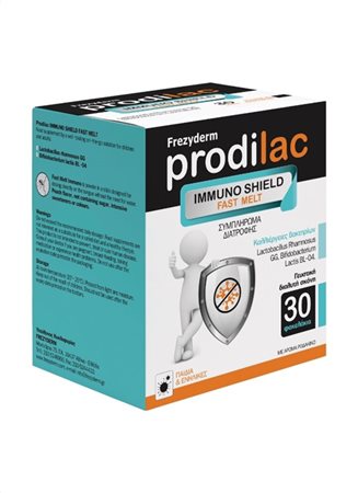 Frezyderm Prodilac Immuno Shield Fast Melt 30Φακελάκια