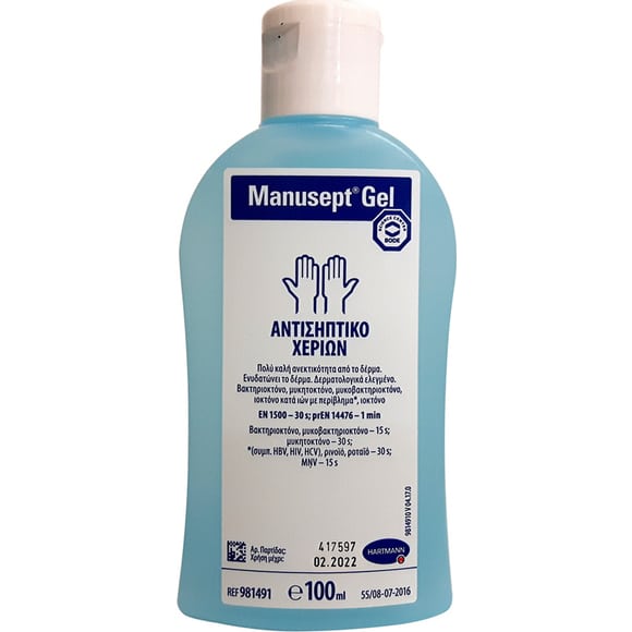 Manusept Αντισηπτικό Gel Χεριών 100ml