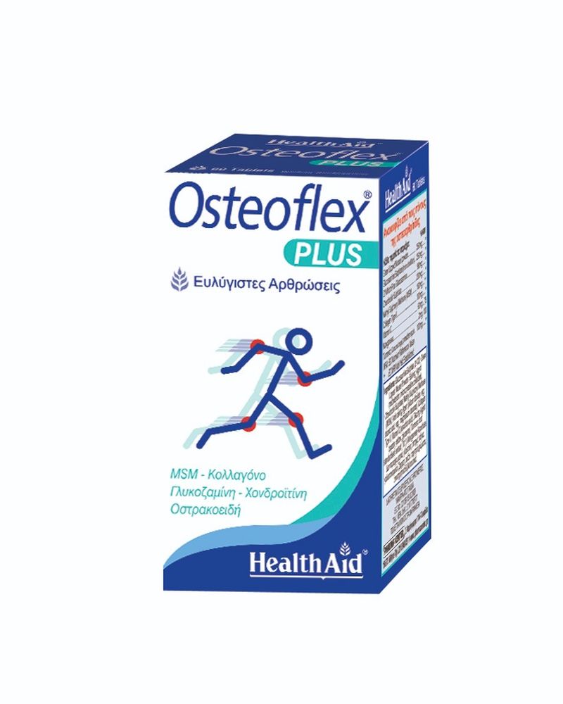 Health Aid Osteoflex Plus 60Ταμπλέτες