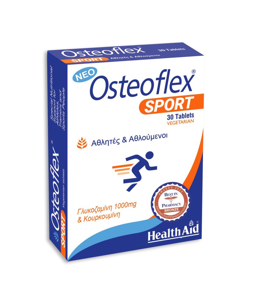 Health Aid Osteoflex Sport 30Ταμπλέτες