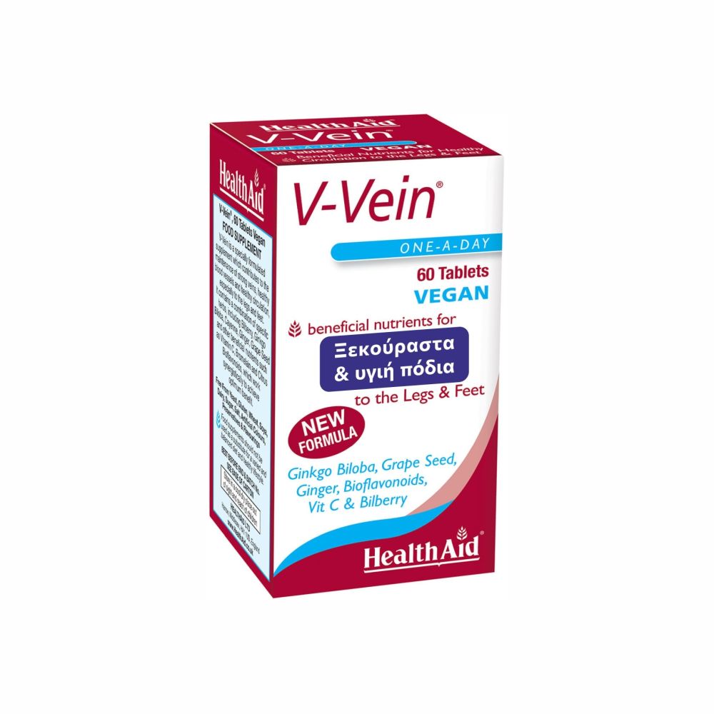 Health Aid V-Vein 60Ταμπλέτες