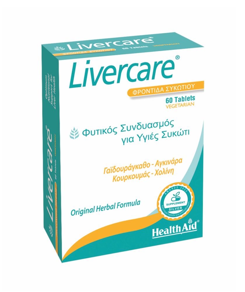 Health Aid Livercare 60Ταμπλέτες