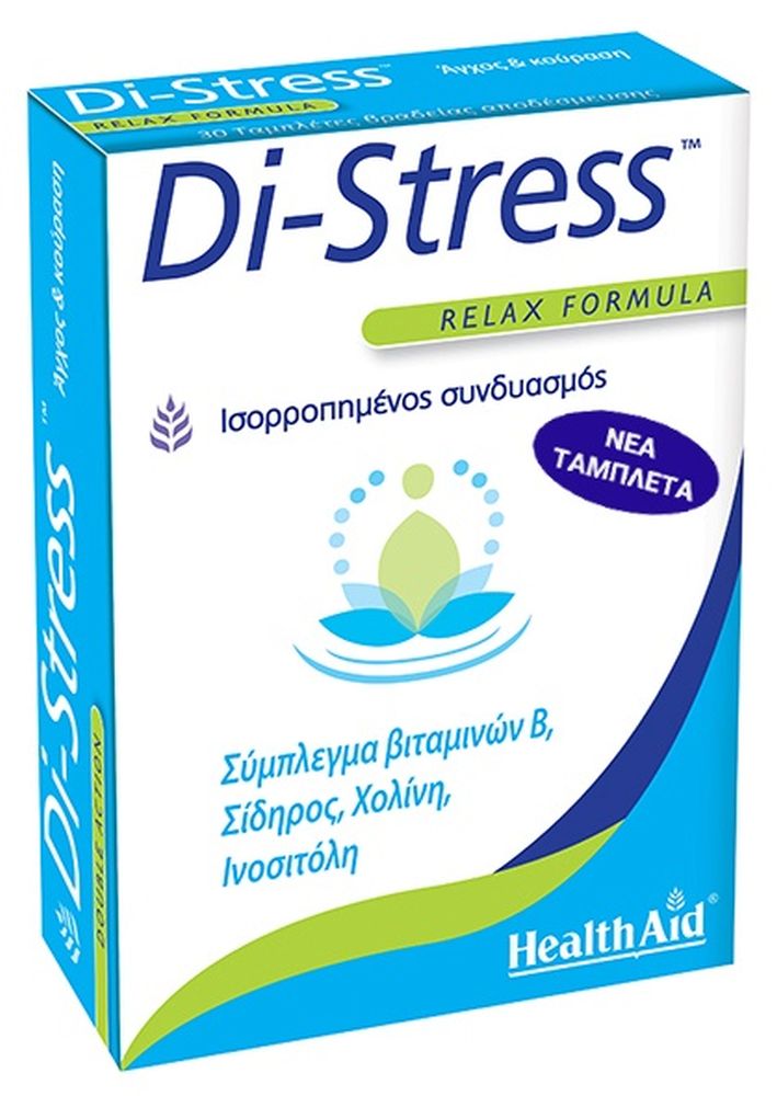 Health Aid Di-Stress 30Ταμπλέτες