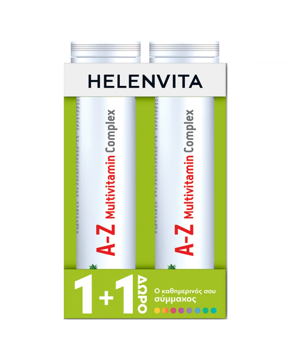 Helenvita Promo A-Z MultiVitamin Complex  2x20Αναβράζοντα Δισκία 1+1 ΔΩΡΟ