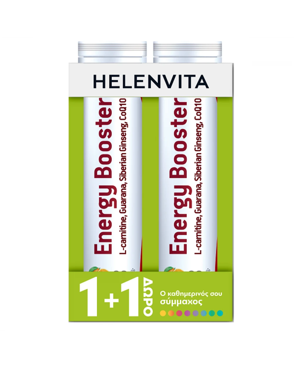 Helenvita Promo Energy Booster 2x20Αναβράζοντα Δισκία 1+1ΔΩΡΟ