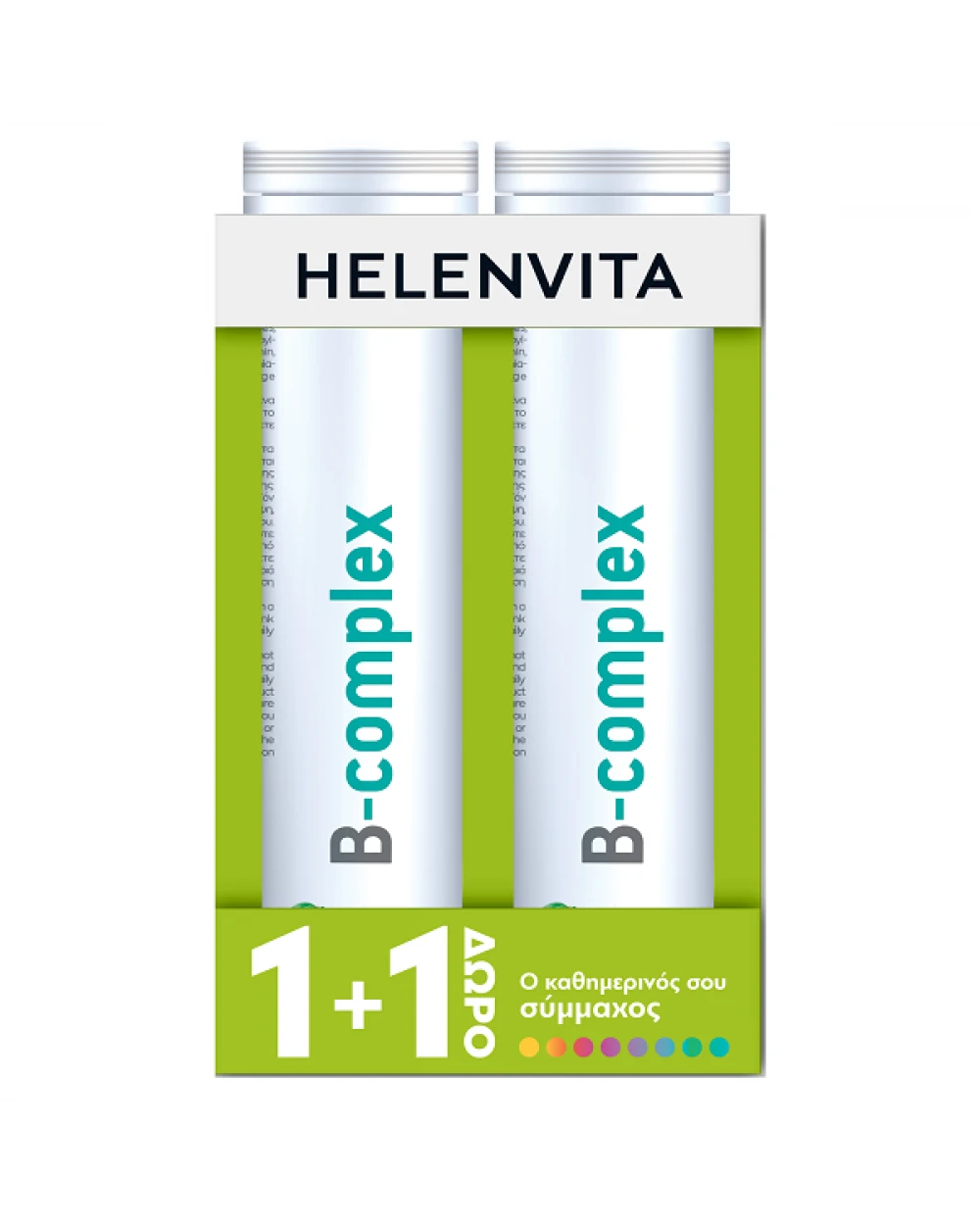 Helenvita Promo B Complex 2x20Αναβράζοντα Δισκία 1+1 Δώρο