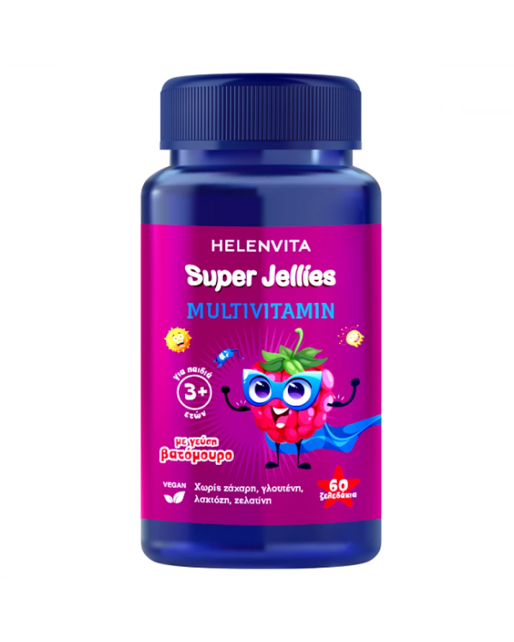 Helenvita Super Jellies Multivitamin με Γεύση Βατόμουρο 60Ζελεδάκια