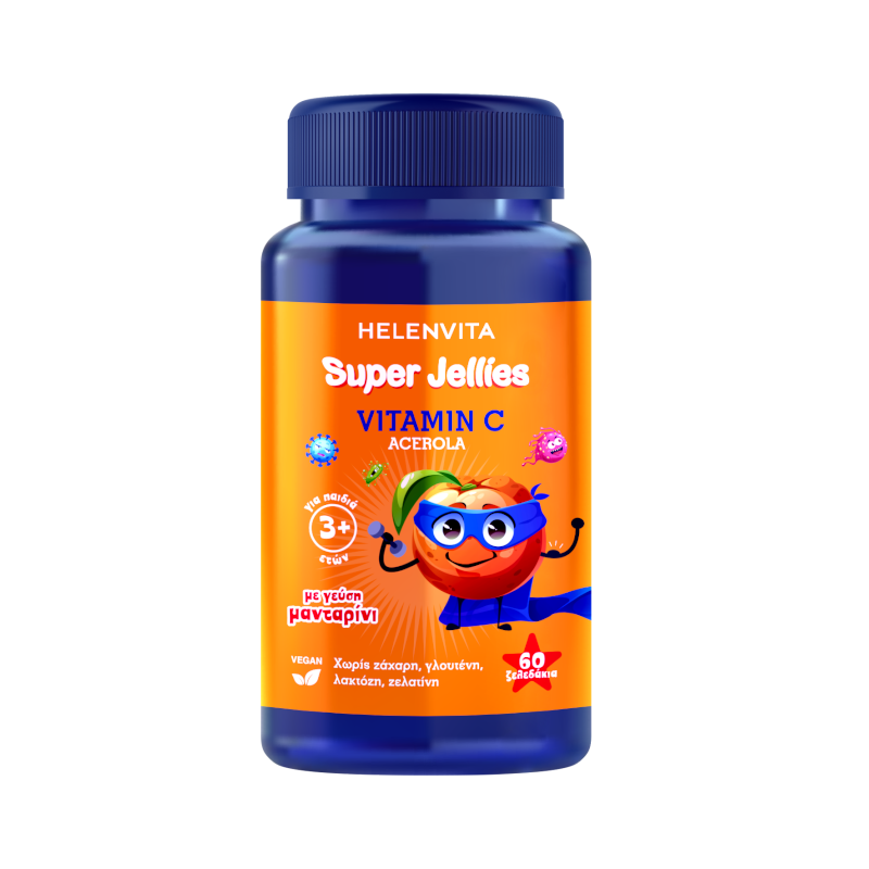 Helenvita Super Jellies Vitamin C Acerola με Γεύση Μανταρίνι 60Ζελεδάκια