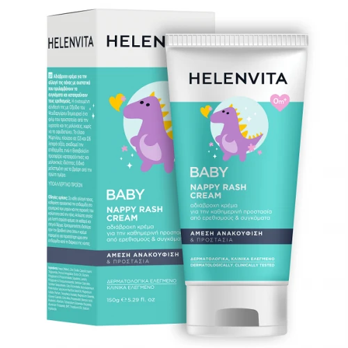 Helenvita Baby Nappy Rash Cream 150ml