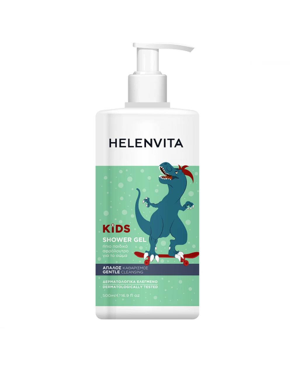 Helenvita Kids Dino Shower Gel 500ml