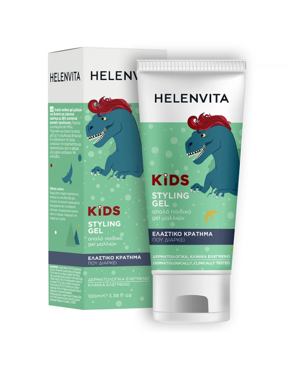 Helenvita Kids Dino Hair Gel 100ml