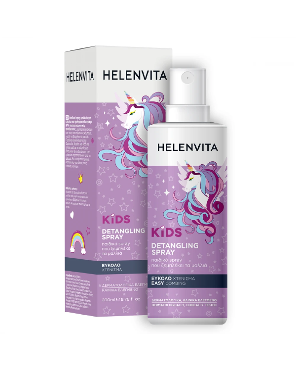 Helenvita Kids Unicorn Detangling Spray 200ml