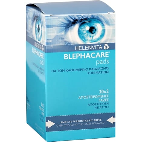 Helenvita Blephacare Pads 30X2Αποστειρωμένες Γάζες Ματιών