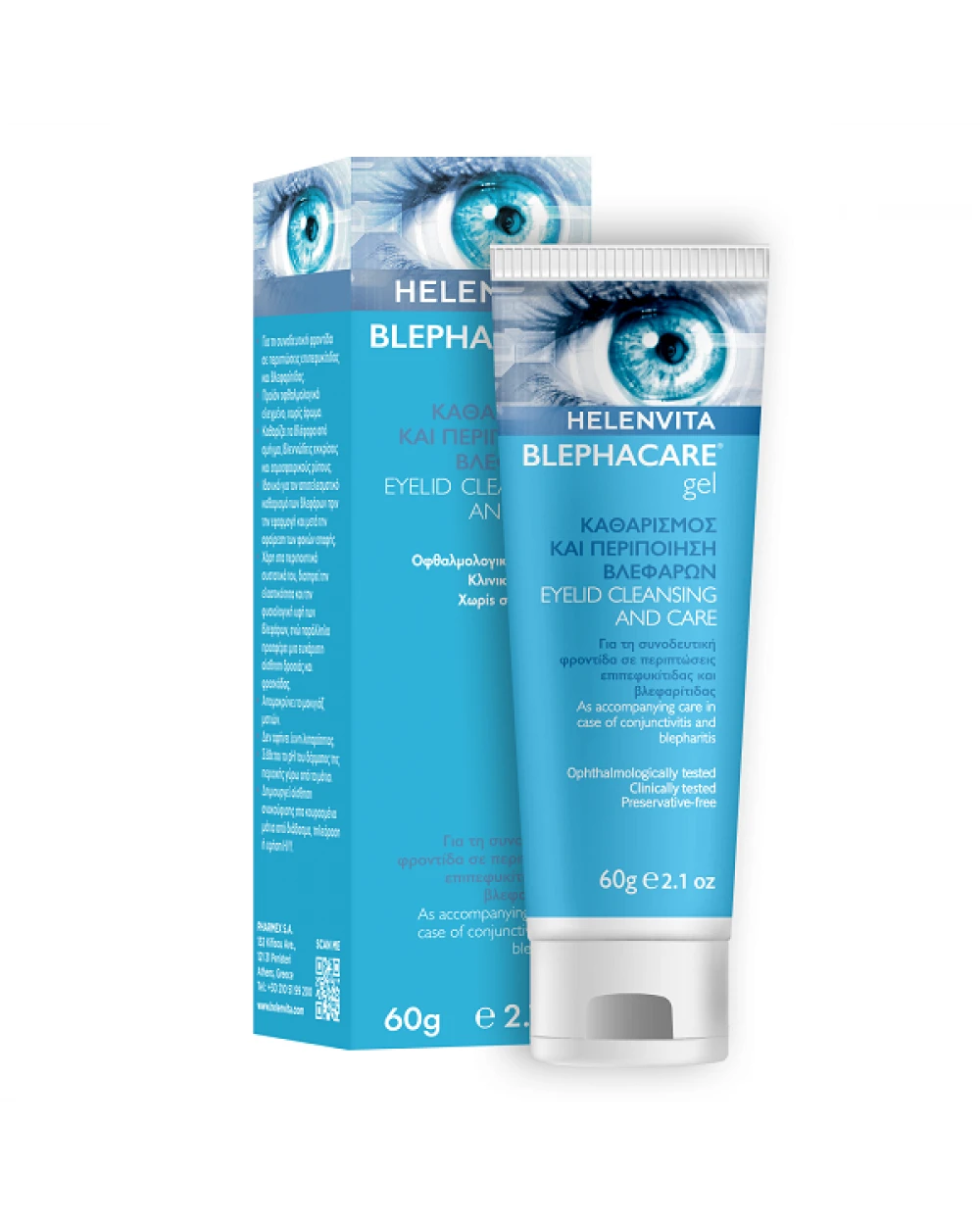 Helenvita Blephacare Gel 60g