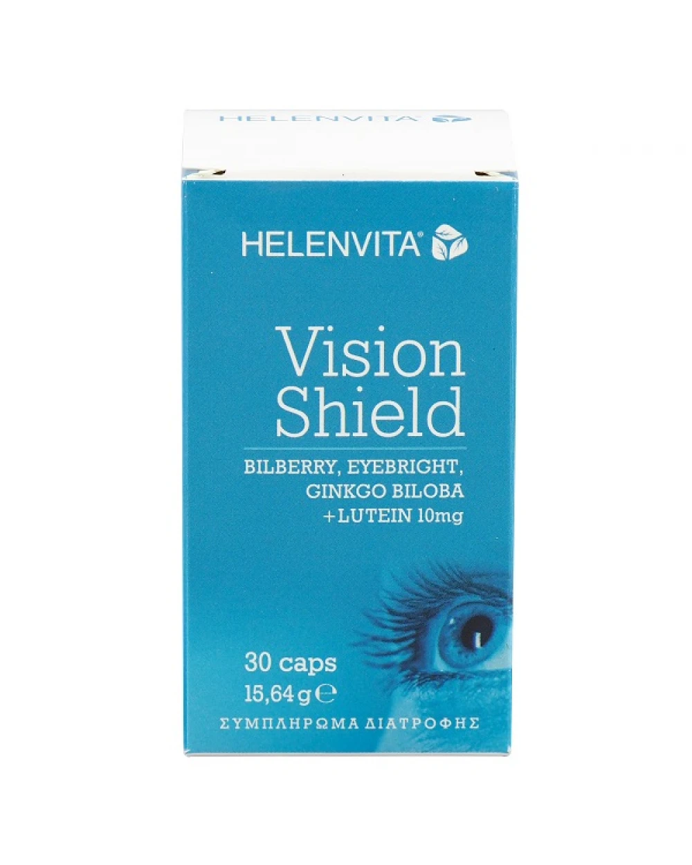 Helenvita Vision Shield 30Κάψουλες