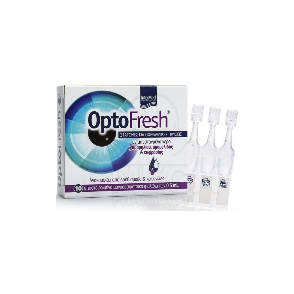 Intermed Optofresh Οφθαλμικές Σταγόνες 10Αμπούλες