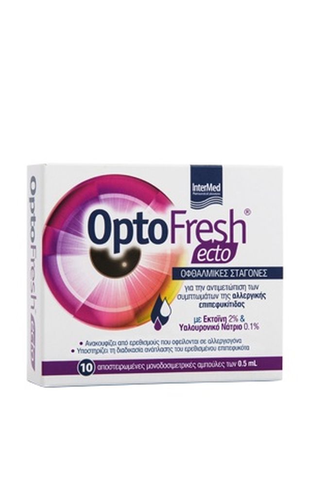 Intermed Optofresh Ecto 10Αμπούλες