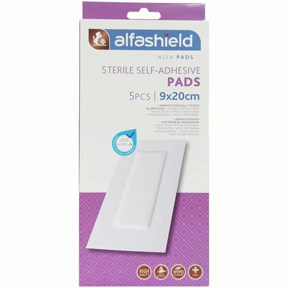 Karabinis AlfaShield Sterile Self-Adhesive Pads 9x20cm 5Τεμάχια