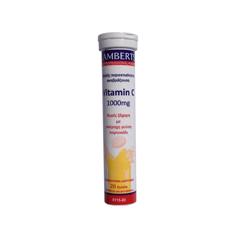 Lamberts Vitamin C 1000mg 20Αναβράζοντα δισκία                            