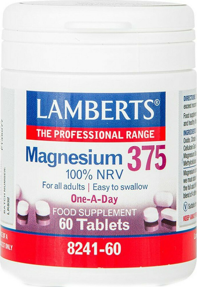 Lamberts Magnesium 375mg 60Ταμπλέτες