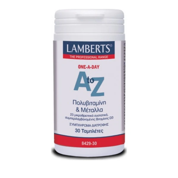 Lamberts A to Z Multi Vitamins 30Ταμπλέτες                                            