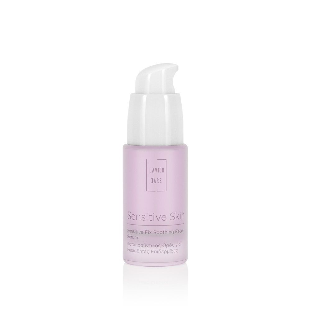 Lavish Care Sensitive Skin Soothing Face Serum 30ml