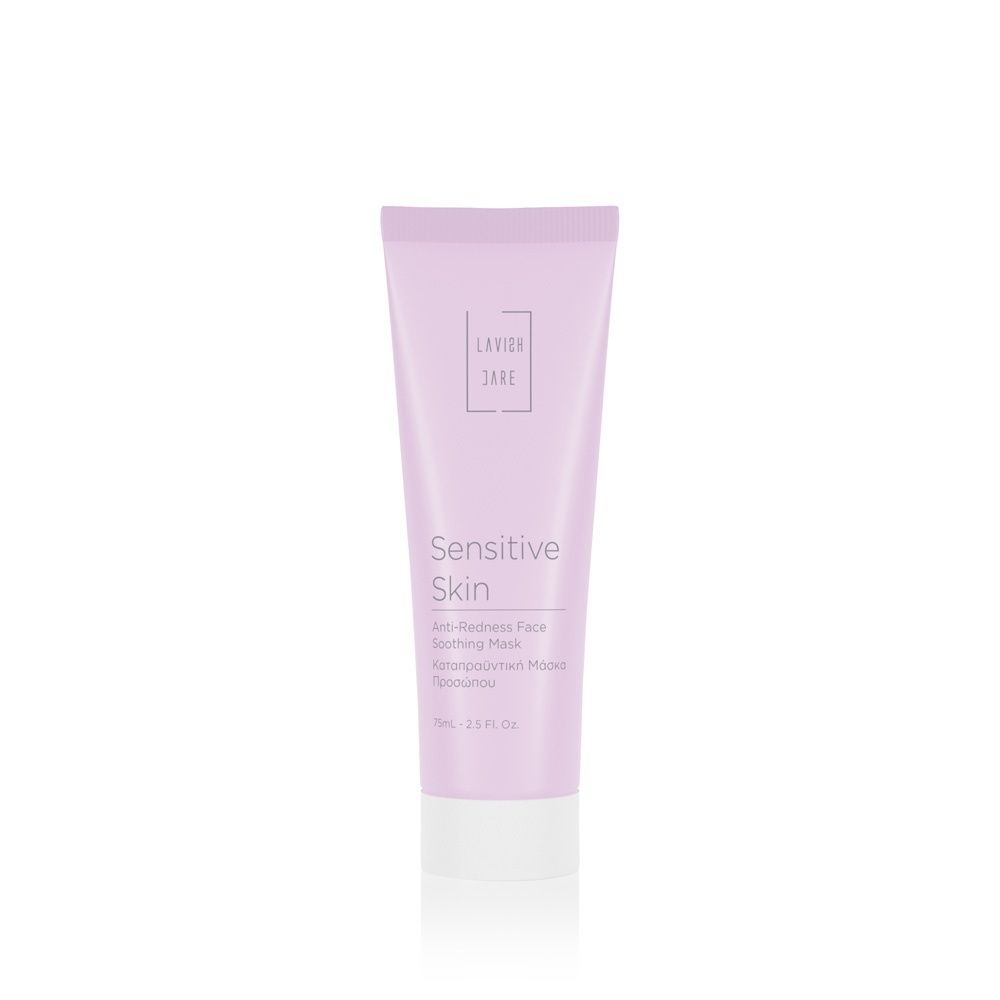 Lavish Care Sensitive Skin Soothing Anti-Redness Face Soothing Mask 75ml