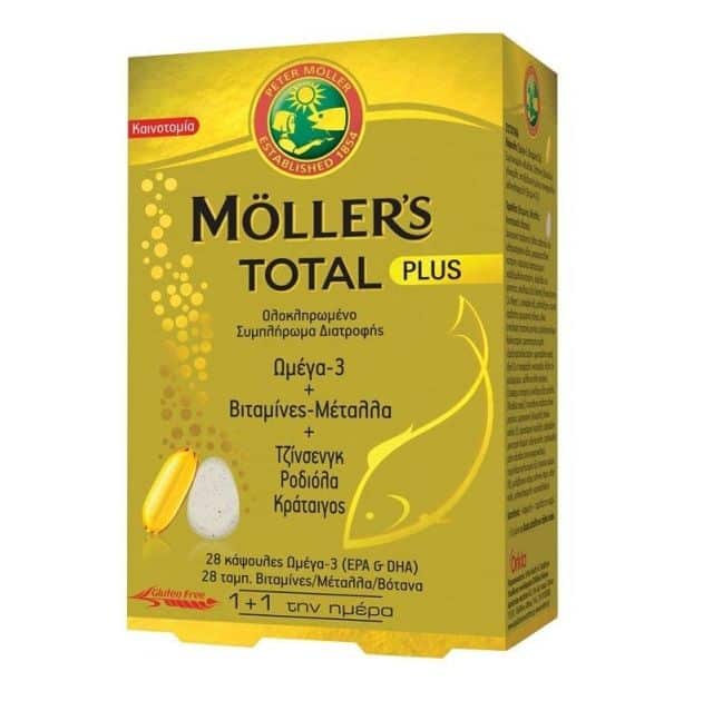 Moller’s Total Plus 28Ταμπλέτες + 28Κάψουλες