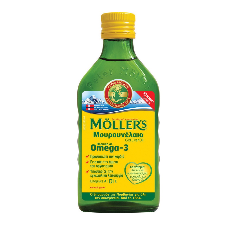 Moller’s Cod Liver Oil Natural 250ml