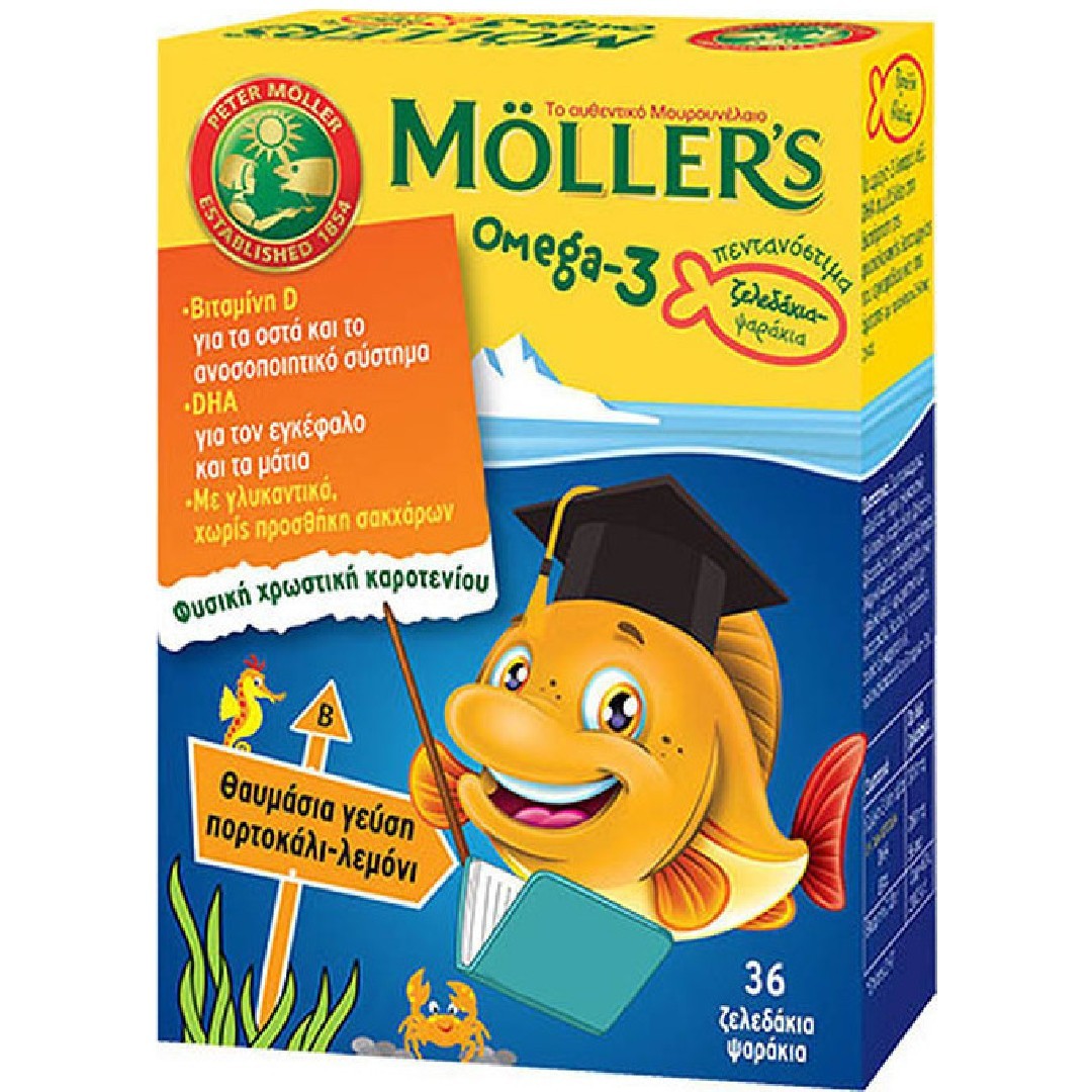 Moller’s Omega-3 Fish Jellies Πορτοκάλι - Λεμόνι 36 Ζελεδάκια