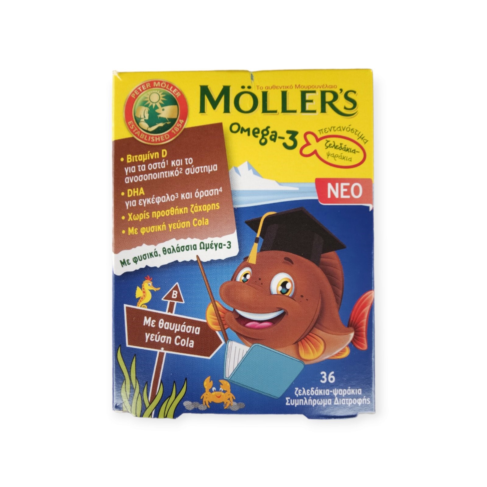 Moller’s Omega-3 Fish Jellies Cola 36 Ζελεδάκια